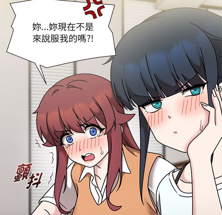 24P - 欢迎加入粉丝团！/粉丝招募中！