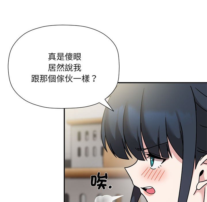 30P - 欢迎加入粉丝团！/粉丝招募中！