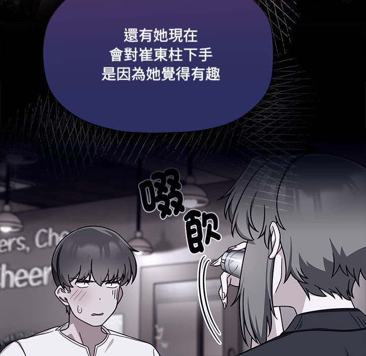 34P - 欢迎加入粉丝团！/粉丝招募中！