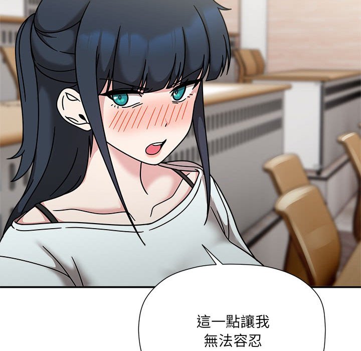 37P - 欢迎加入粉丝团！/粉丝招募中！