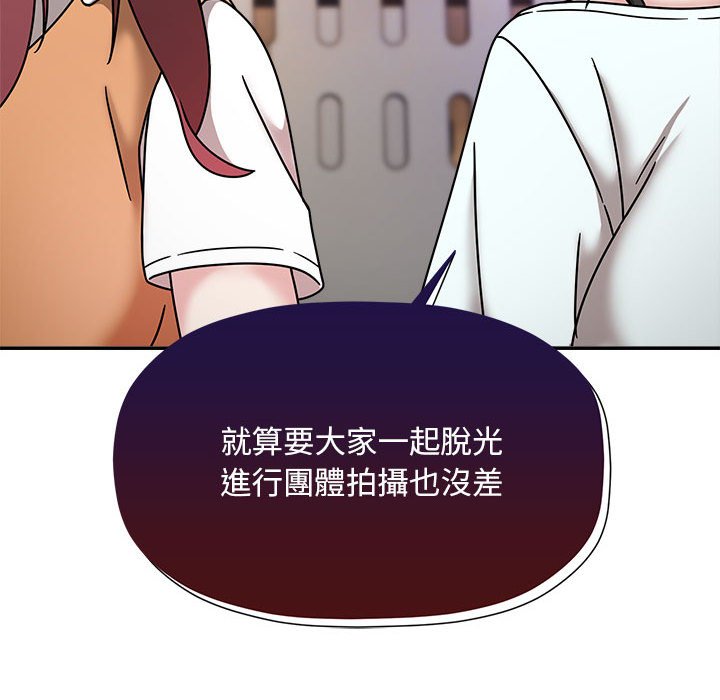 43P - 欢迎加入粉丝团！/粉丝招募中！