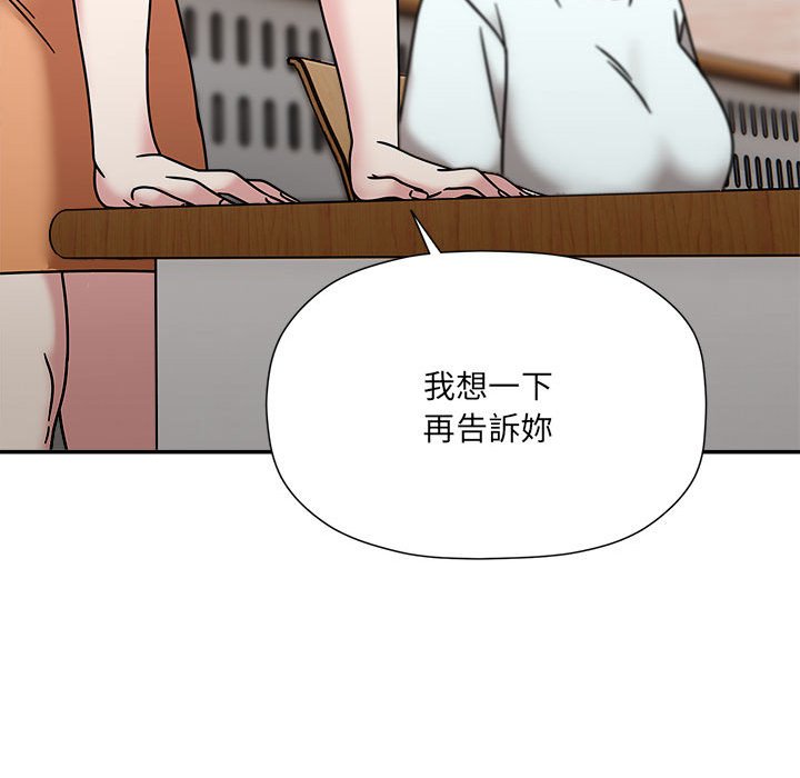 54P - 欢迎加入粉丝团！/粉丝招募中！