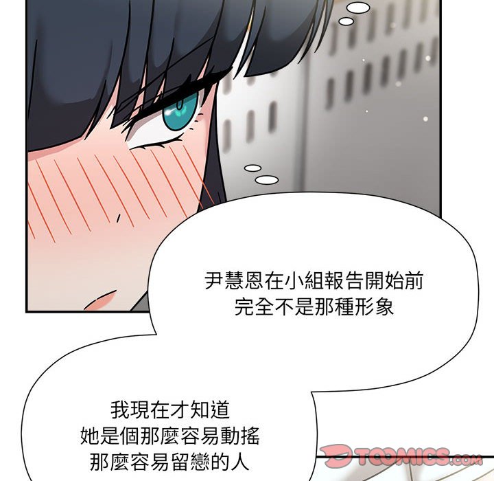 57P - 欢迎加入粉丝团！/粉丝招募中！