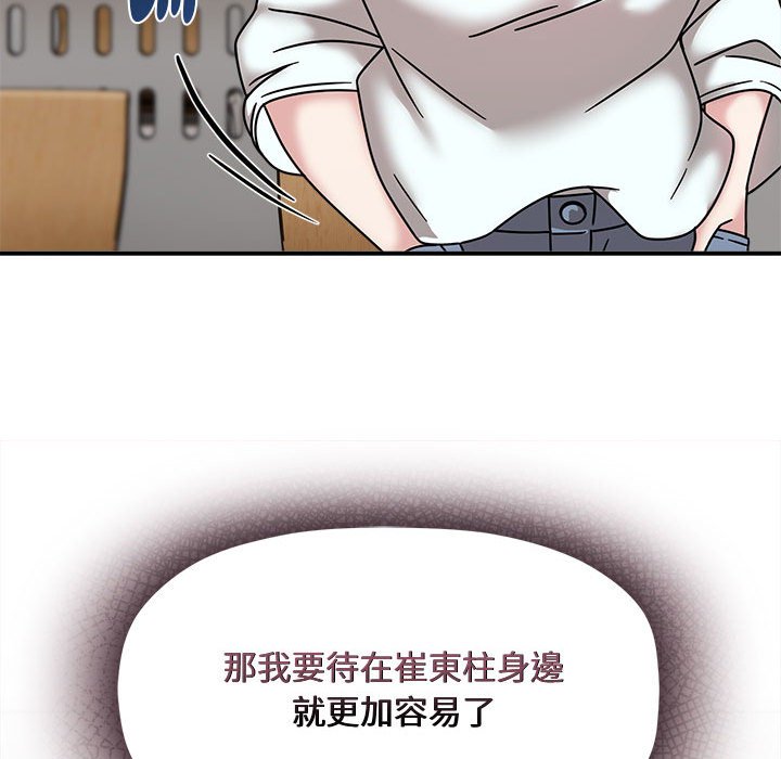 61P - 欢迎加入粉丝团！/粉丝招募中！