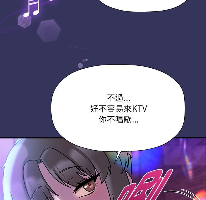 89P - 欢迎加入粉丝团！/粉丝招募中！
