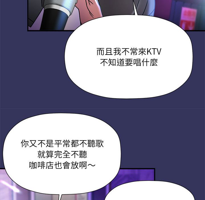 92P - 欢迎加入粉丝团！/粉丝招募中！