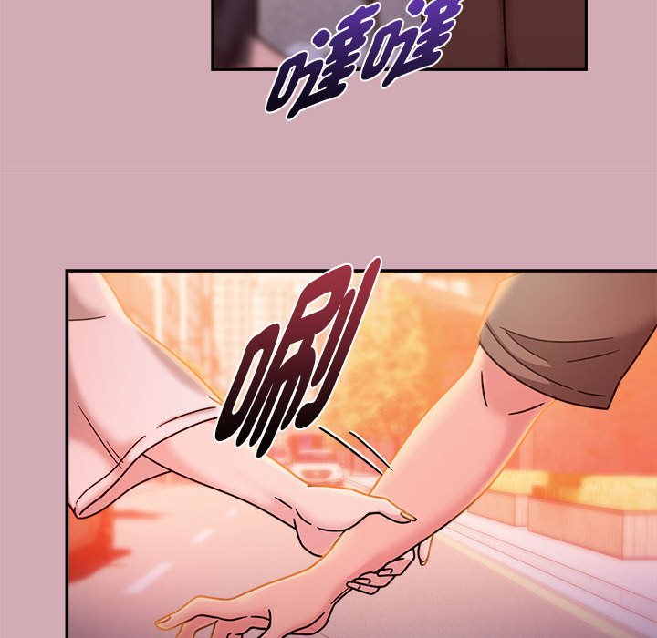 102P - 欢迎加入粉丝团！/粉丝招募中！