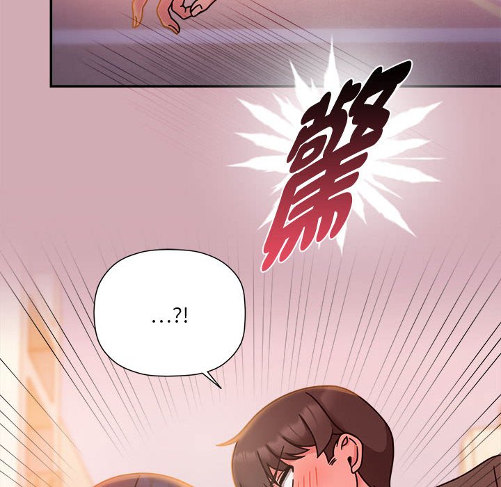 103P - 欢迎加入粉丝团！/粉丝招募中！