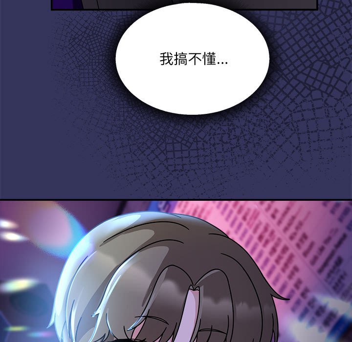 11P - 欢迎加入粉丝团！/粉丝招募中！