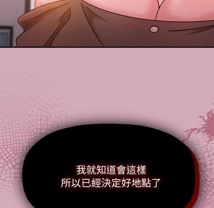 126P - 欢迎加入粉丝团！/粉丝招募中！