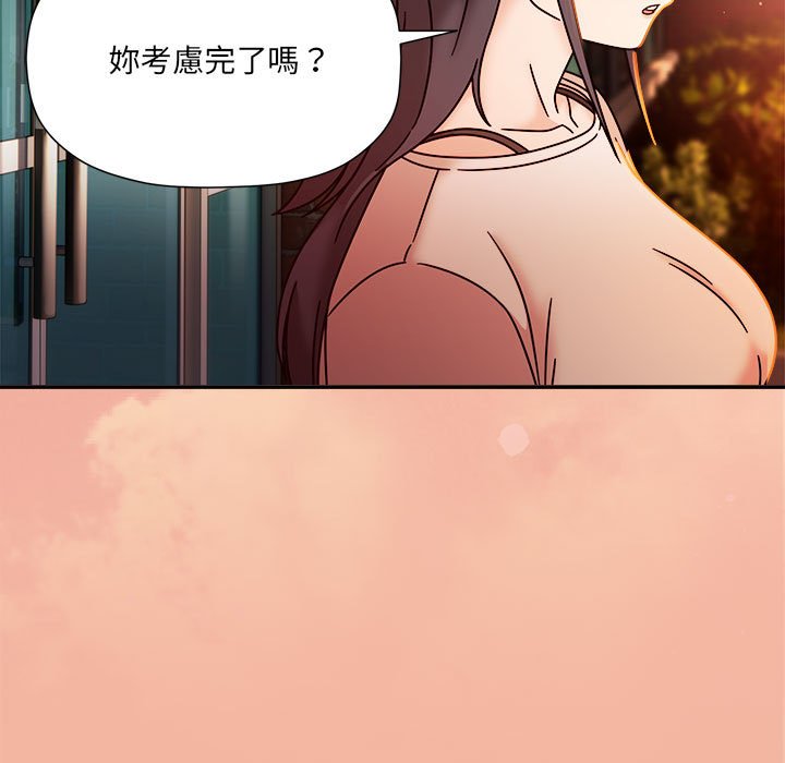 43P - 欢迎加入粉丝团！/粉丝招募中！