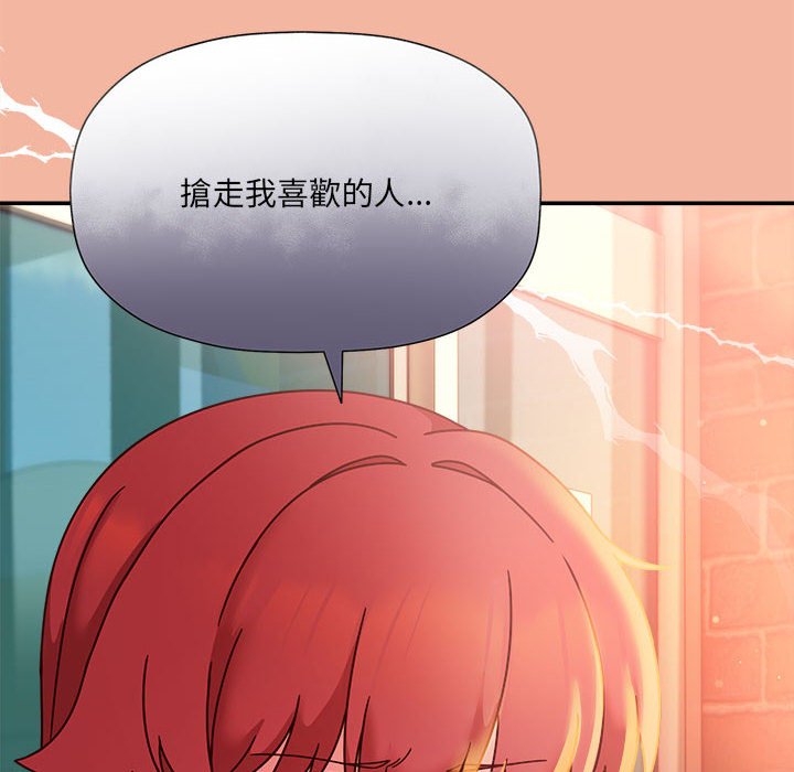 46P - 欢迎加入粉丝团！/粉丝招募中！