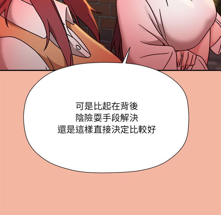 54P - 欢迎加入粉丝团！/粉丝招募中！