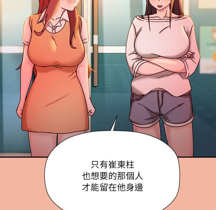 56P - 欢迎加入粉丝团！/粉丝招募中！