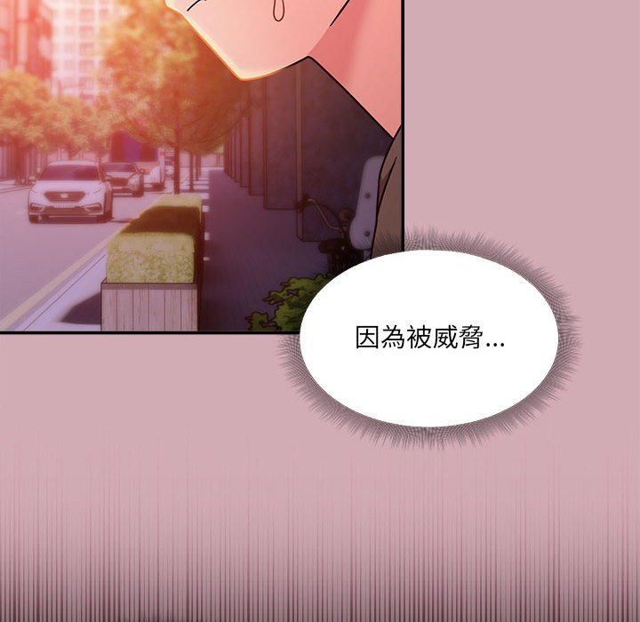 74P - 欢迎加入粉丝团！/粉丝招募中！