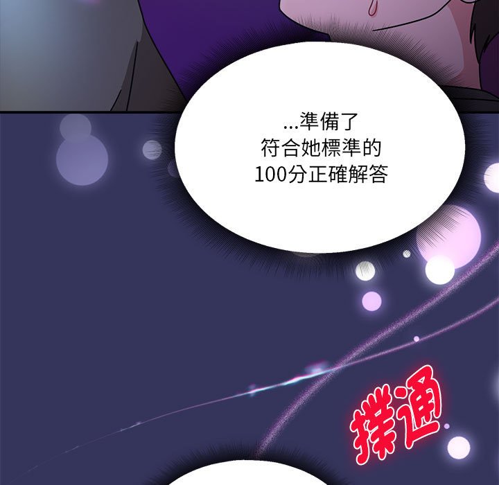 7P - 欢迎加入粉丝团！/粉丝招募中！