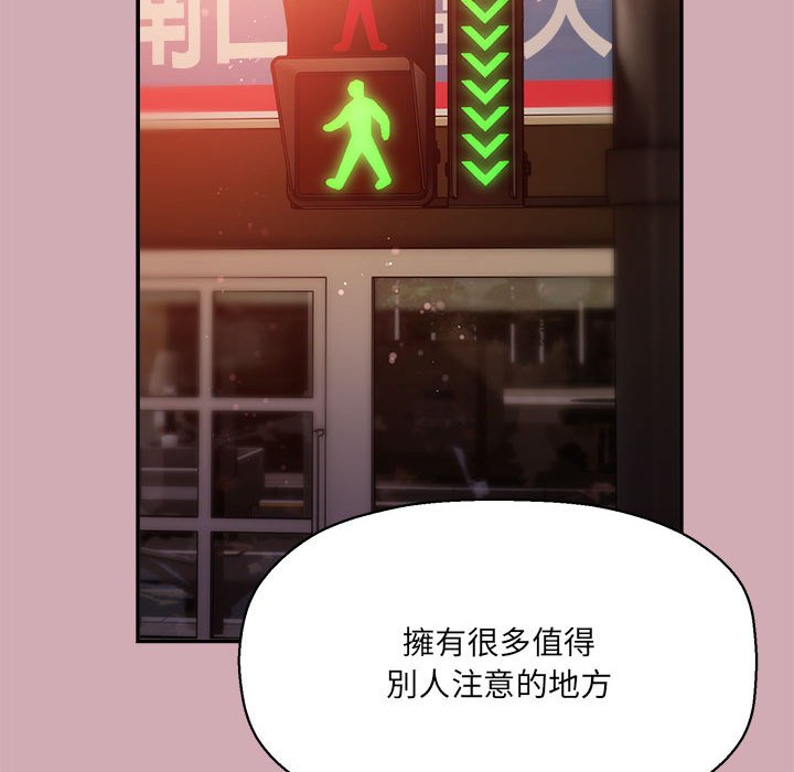 94P - 欢迎加入粉丝团！/粉丝招募中！