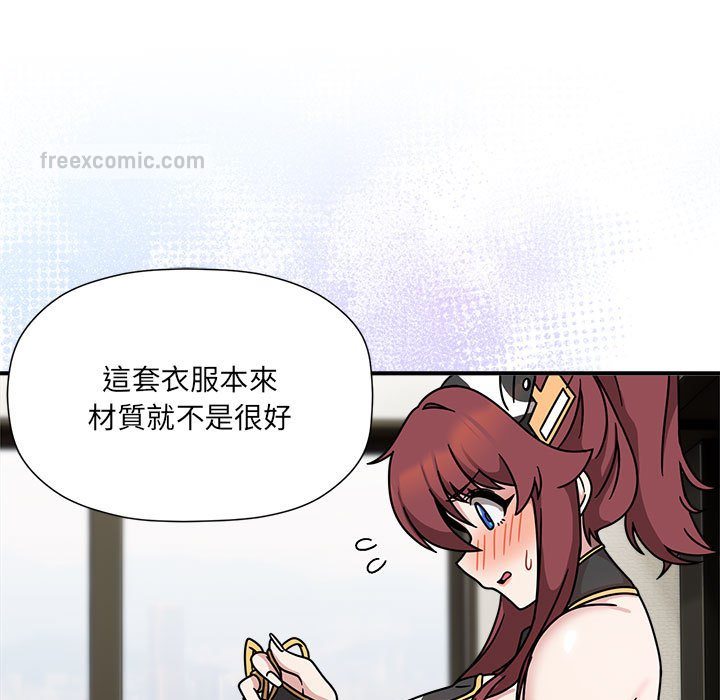 100P - 欢迎加入粉丝团！/粉丝招募中！