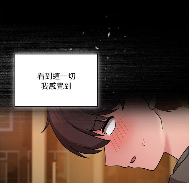 10P - 欢迎加入粉丝团！/粉丝招募中！