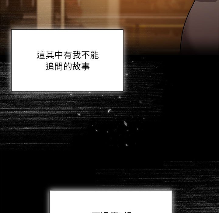 11P - 欢迎加入粉丝团！/粉丝招募中！