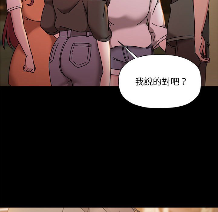 14P - 欢迎加入粉丝团！/粉丝招募中！