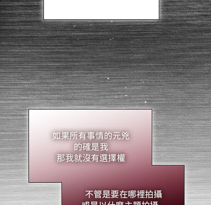 17P - 欢迎加入粉丝团！/粉丝招募中！