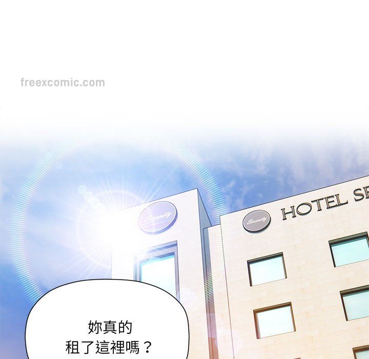20P - 欢迎加入粉丝团！/粉丝招募中！