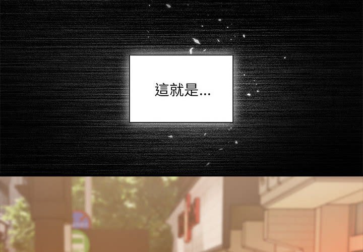2P - 欢迎加入粉丝团！/粉丝招募中！