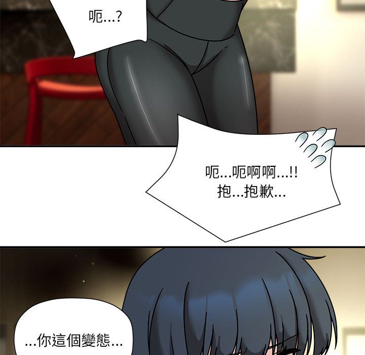 35P - 欢迎加入粉丝团！/粉丝招募中！