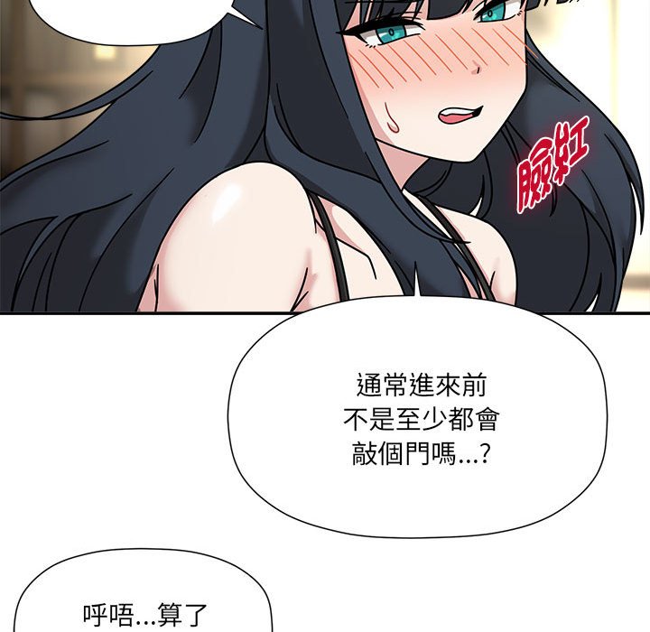36P - 欢迎加入粉丝团！/粉丝招募中！