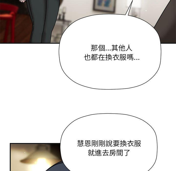 38P - 欢迎加入粉丝团！/粉丝招募中！