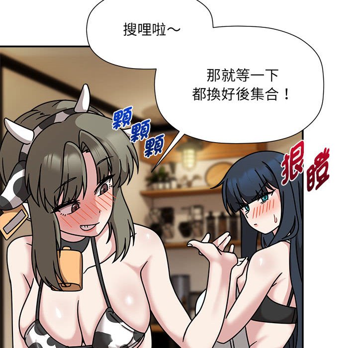 49P - 欢迎加入粉丝团！/粉丝招募中！