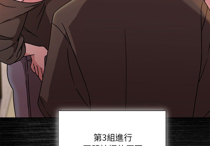 4P - 欢迎加入粉丝团！/粉丝招募中！