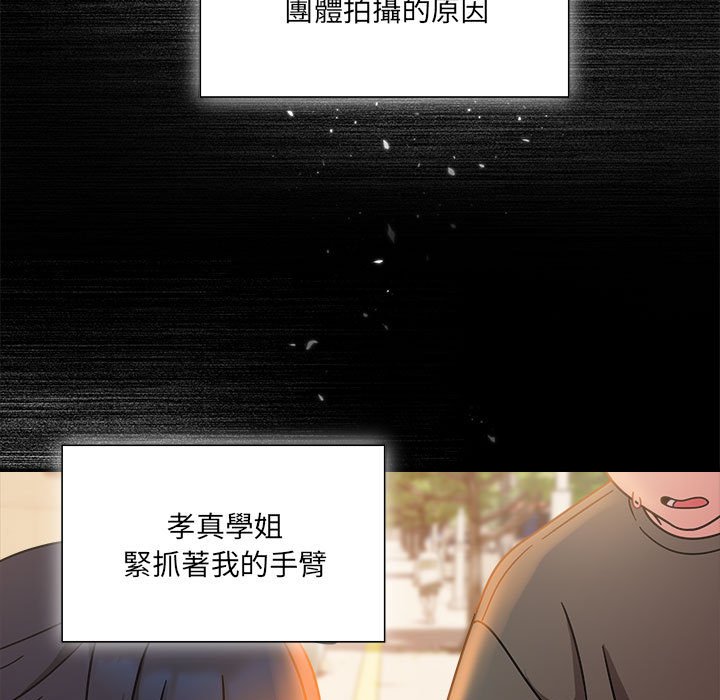 5P - 欢迎加入粉丝团！/粉丝招募中！