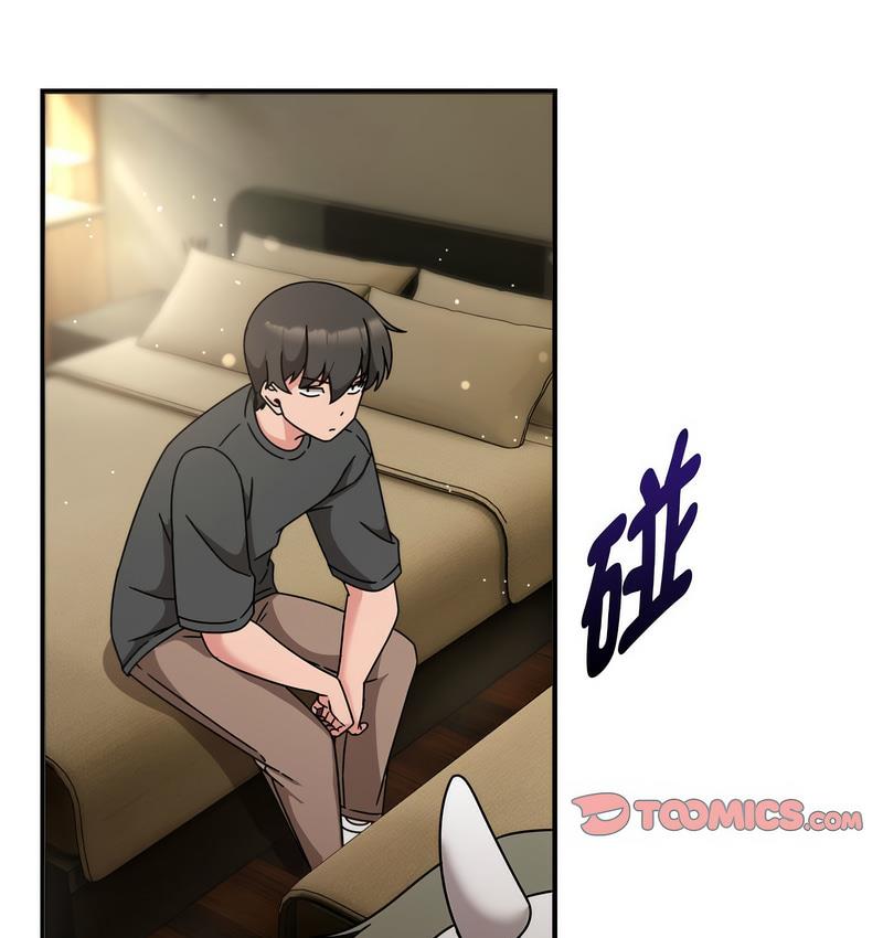 110P - 欢迎加入粉丝团！/粉丝招募中！