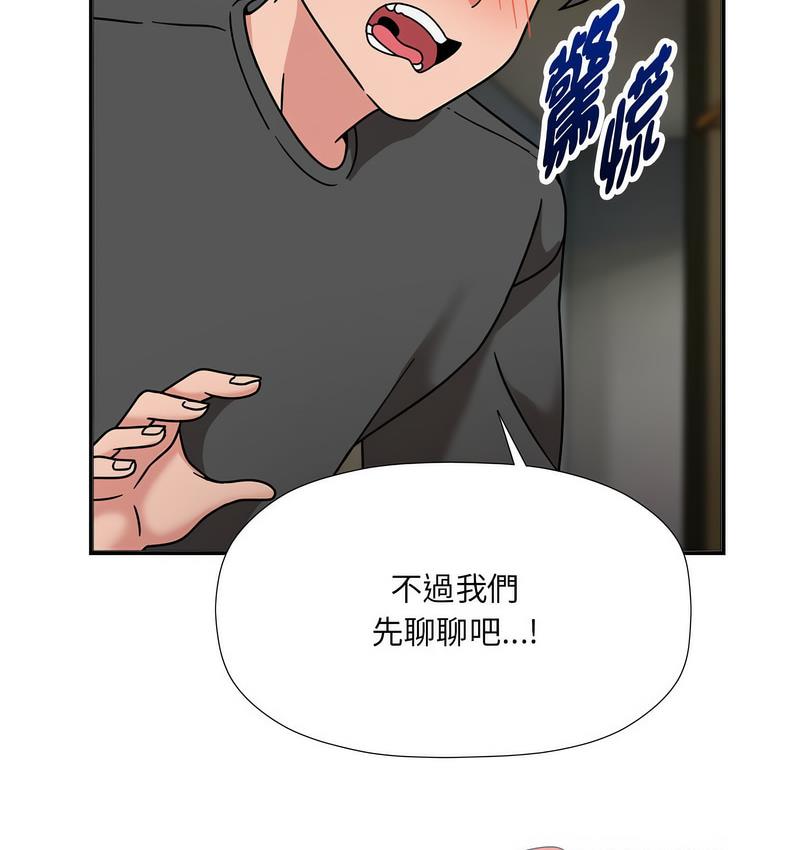 64P - 欢迎加入粉丝团！/粉丝招募中！