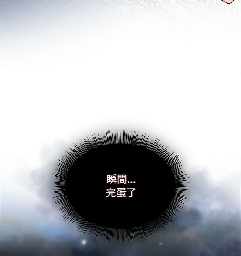 75P - 欢迎加入粉丝团！/粉丝招募中！