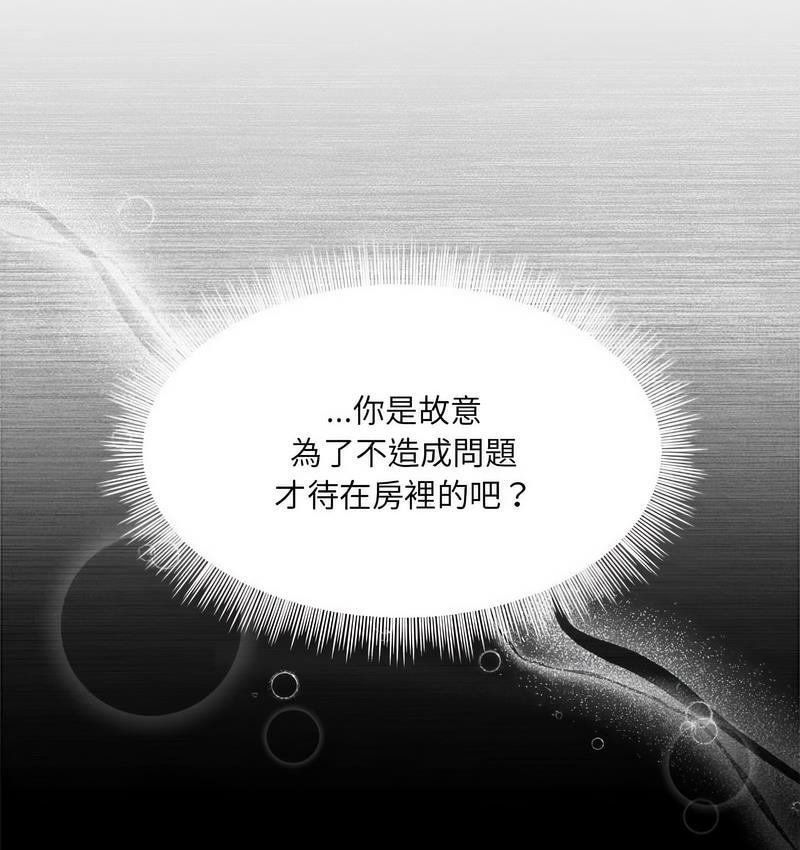 7P - 欢迎加入粉丝团！/粉丝招募中！
