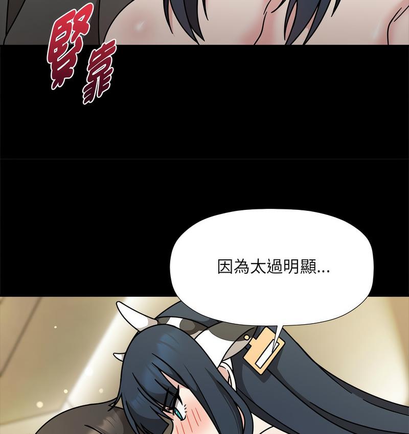 9P - 欢迎加入粉丝团！/粉丝招募中！
