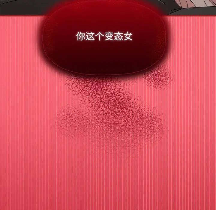 127P - 欢迎加入粉丝团！/粉丝招募中！