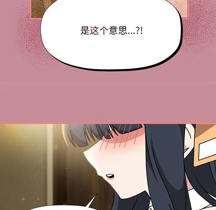 25P - 欢迎加入粉丝团！/粉丝招募中！