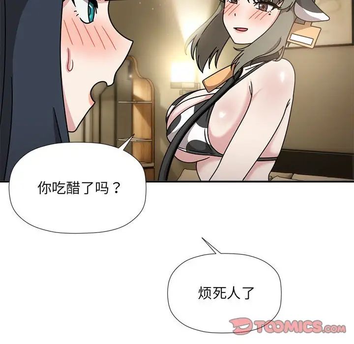 30P - 欢迎加入粉丝团！/粉丝招募中！