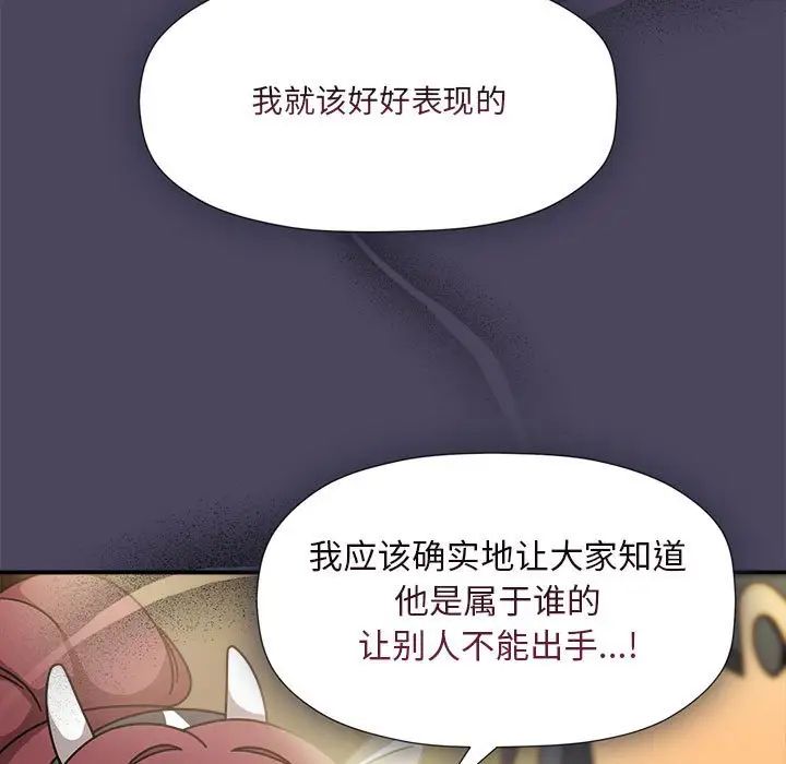34P - 欢迎加入粉丝团！/粉丝招募中！