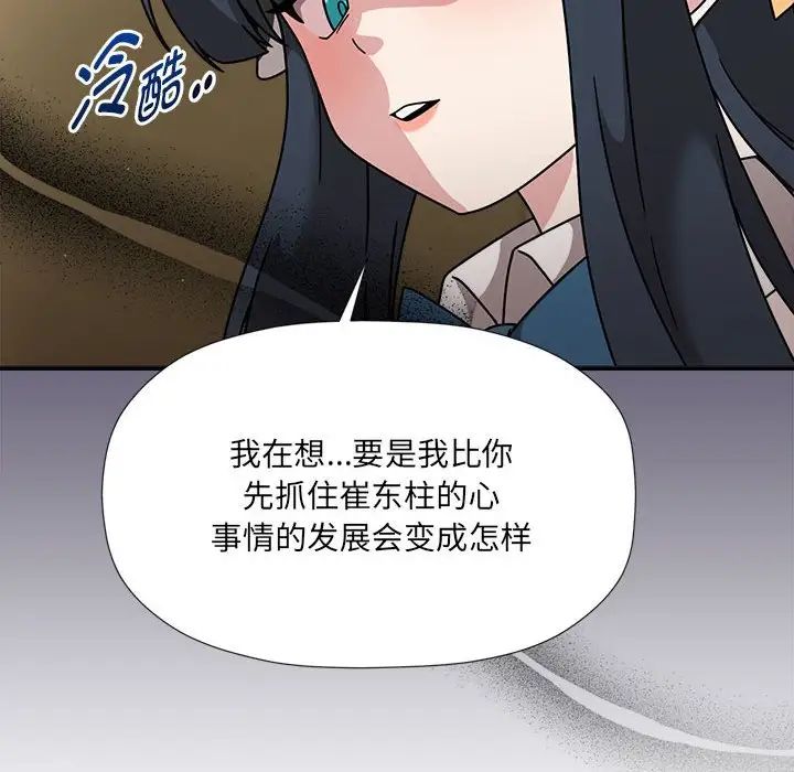 37P - 欢迎加入粉丝团！/粉丝招募中！