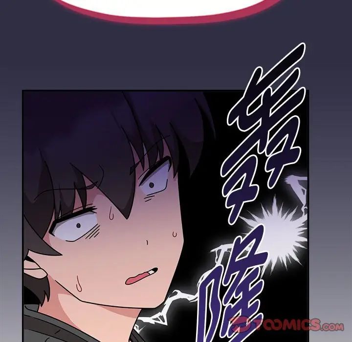 54P - 欢迎加入粉丝团！/粉丝招募中！