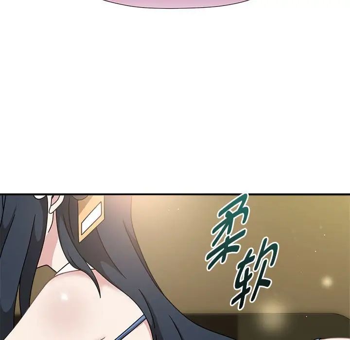 67P - 欢迎加入粉丝团！/粉丝招募中！