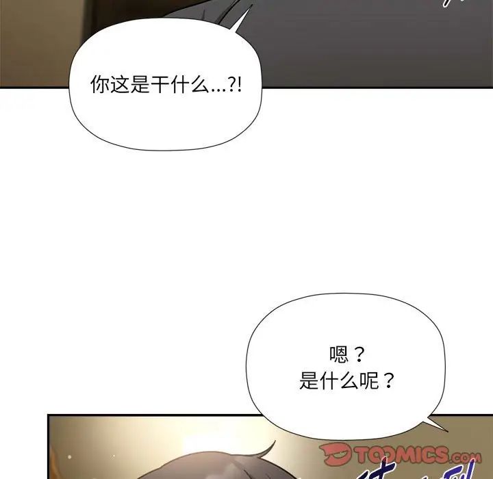 9P - 欢迎加入粉丝团！/粉丝招募中！