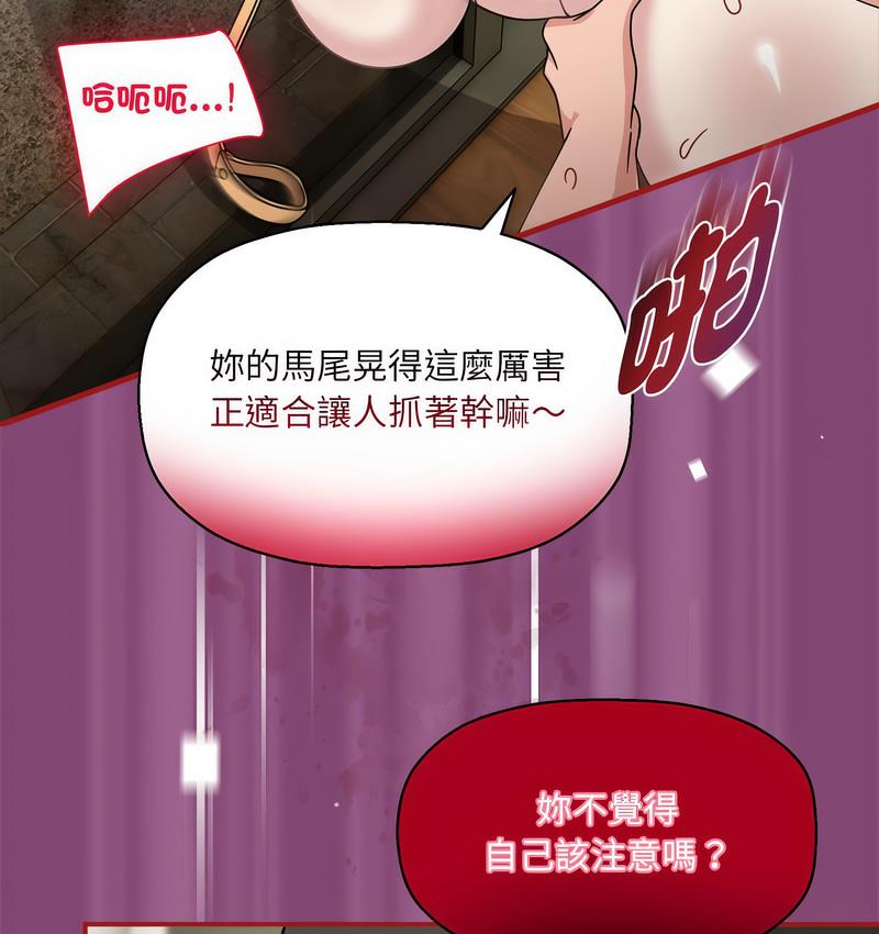 115P - 欢迎加入粉丝团！/粉丝招募中！
