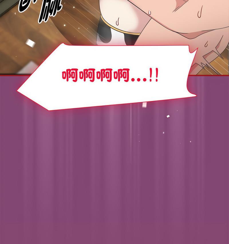 121P - 欢迎加入粉丝团！/粉丝招募中！