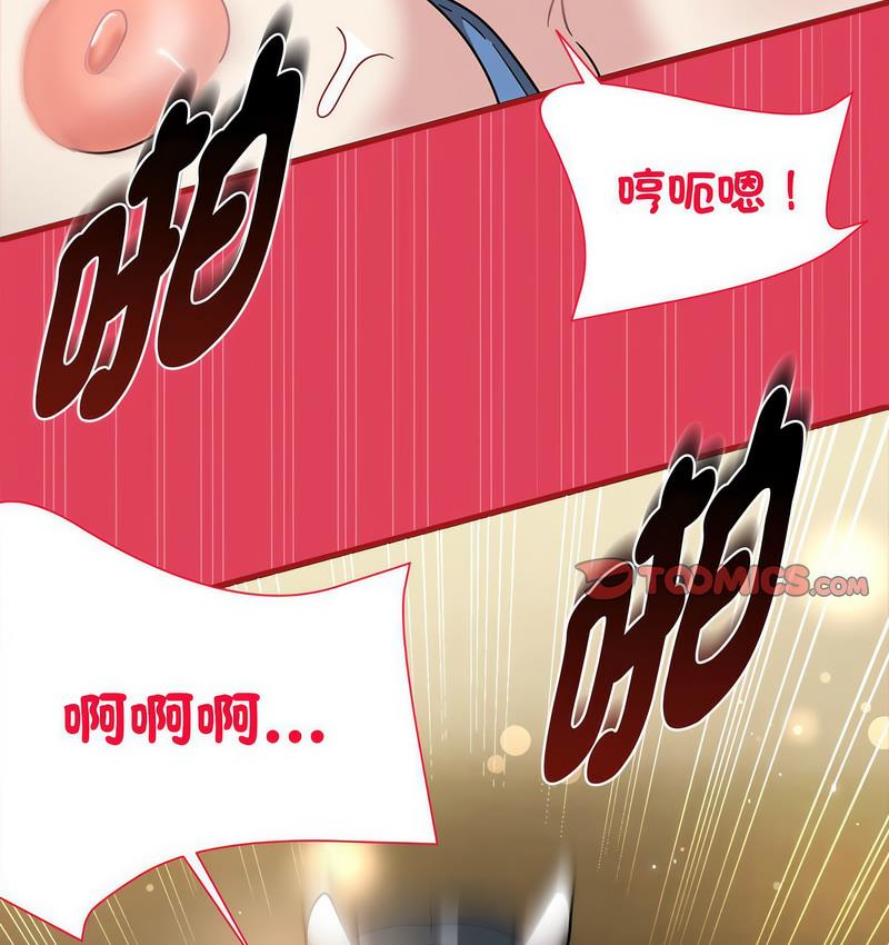 14P - 欢迎加入粉丝团！/粉丝招募中！